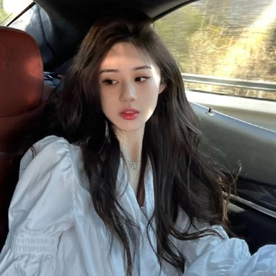 屋顶上的绿宝石