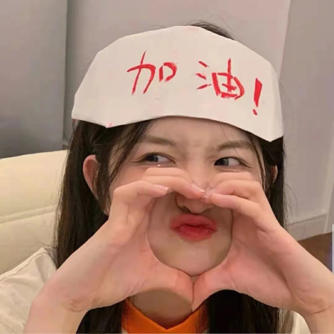美食妙探